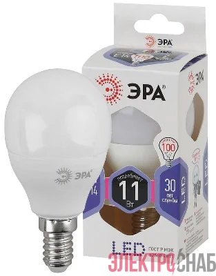 Лампа светодиодная P45-11W-860-E14 шар 880лм ЭРА Б0032990