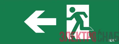 Этикетка самоклеящаяся "Фигура/стрелка влево" ДПА IP20/54 IEK LPC10-1-24-09-FNAL