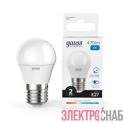 Лампа светодиодная Elementary 6Вт P45 шар 6500К холод. бел. E27 470лм GAUSS 53236