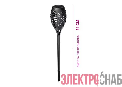 Светильник светодиодный SLR-S08 садовый с колышком эффект факела 12LED h=51см IP44 солнечная батарея ФАZА 5035997