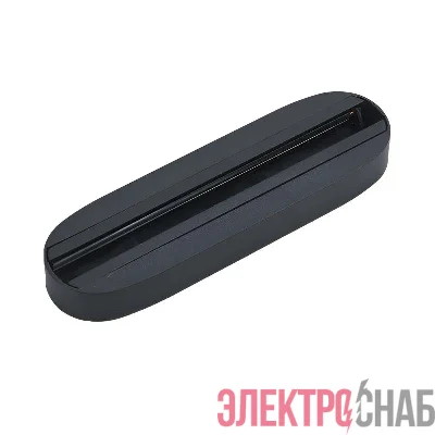 Крепление для трековых светильников стационарное CKB190-BL 190мм черн. IN HOME 4690612060750