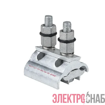 Зажим ответвительный плашечный SL37.27 10-95/10-95кв.мм EKF sl-37.27