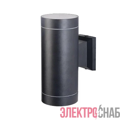 Светильник PWL 20590 GX53-2 BL 230В IP65 под лампу GX53 архитектурный JazzWay 5065123