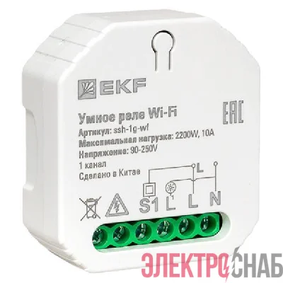 Реле в подрозетник 1-канальное Умное Wi-Fi Connect EKF ssh-1g-wf
