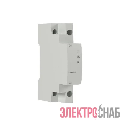 Расцепитель минимального напряжения для DMP32 и DMP63 для монтажа справа 240В 50Гц YON DMPUR32-240F