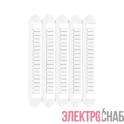Маркировка для клемм ДКС жесткая 5х10мм DKC NUTB1051NBP