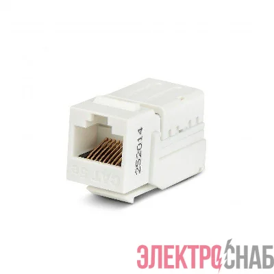 Вставка Keystone Jack RJ45 (8P8C) кат.5E 110 IDC KJNE-8P8C-C5e-90-WH заделка с помощью NE-TOOL бел. Hyperline 46653