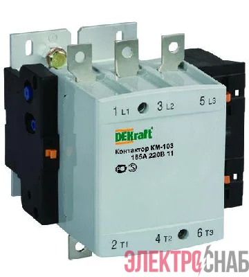 Контактор КМ-103 185А кат. 220В AC 1НО+1НЗ AC-3 DEKraft 22154DEK