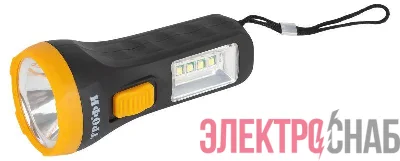 Фонарь универсальный UB-101 1SMD + 4LED 1Вт элементы питания 1хAA (не в компл.) Трофи Б0054034