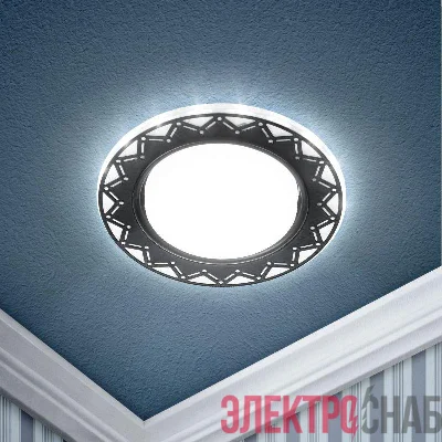 Светильник DK LD27 WH/BK декор cо светодиодной подсветкой GX53 бел./черн. ЭРА Б0037389