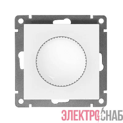 Светорегулятор СП Афина 500Вт механизм бел. Universal A0101