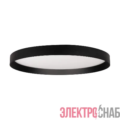 Светильник SP-ESTELY-R450-40W Warm3300-MIX BK 80 deg 230В TRIAC 40Вт IP20 метал. Arlight 054797