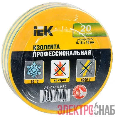 Изолента ПВХ 0.18х19мм желт./зел. (рул.20м) IEK UIZ-20-10-K52