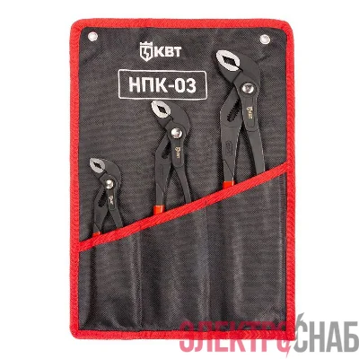 Набор переставных клещей НПК-03 "Практик" КВТ 85285