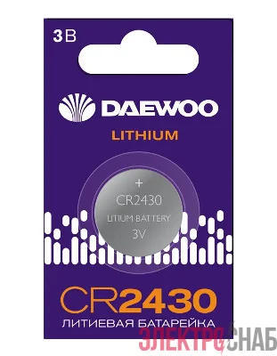 Элемент питания литиевый CR2430 3В BL-1 (блист.1шт) DAEWOO 5058071