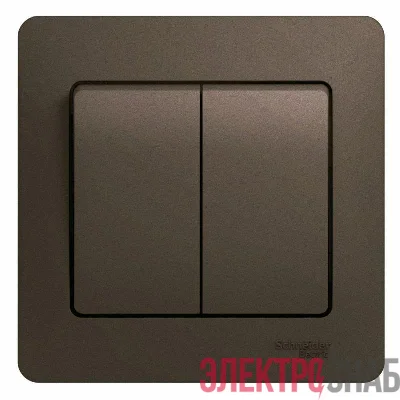 Выключатель 2-кл. СП Glossa 10А IP20 (сх. 5) 10AX в сборе шоколад. SE GSL000852