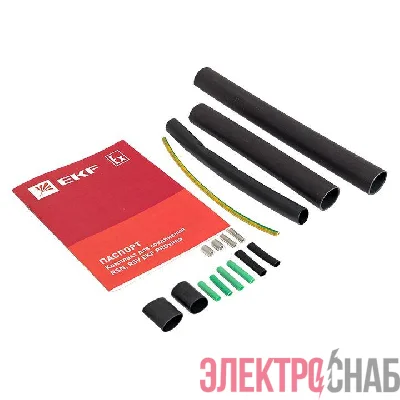 Комплект для соединения EKF RSN