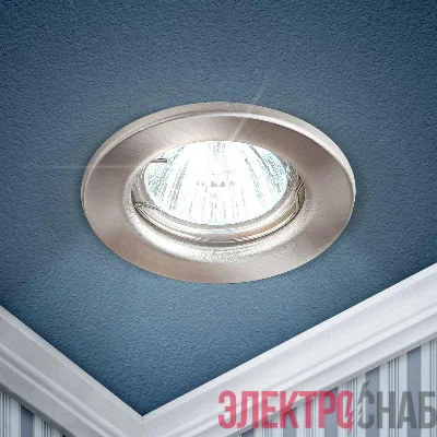 Светильник ST1 SN штампован. MR16 12В 50Вт сатин никель ЭРА C0043800