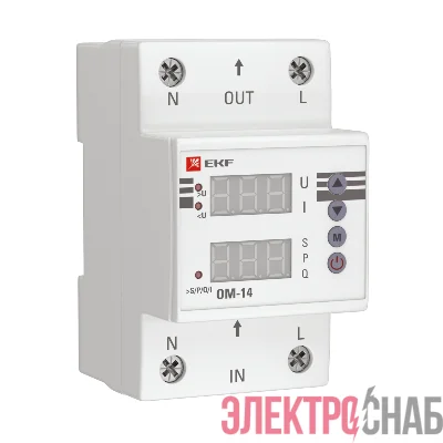 Ограничитель мощности ОМ-14 PROxima EKF rel-pl-14