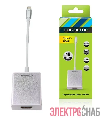 Переходник HDMI-Type C ELX-VA01-Type C пластик металлик коробка Ergolux 15300