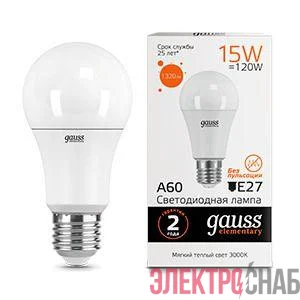 Лампа светодиодная Elementary 15Вт A60 грушевидная 3000К тепл. бел. E27 1320лм GAUSS 23215