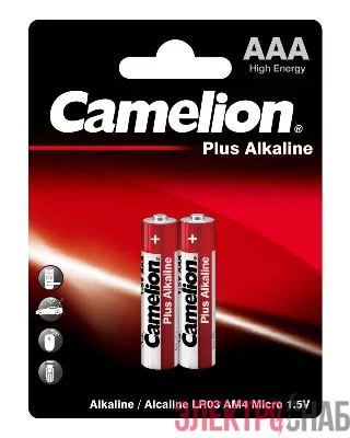 Элемент питания алкалиновый AAA/LR03 1.5В Plus Alkaline LR03-BP2 BL-2 (блист.2шт) Camelion 1651
