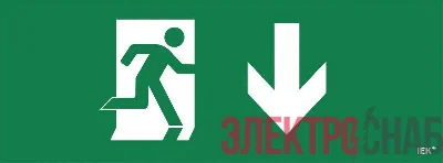Этикетка самоклеящаяся "Фигура/стрелка вниз" ССА 1005 IEK LPC10-1-35-13-FNIZ