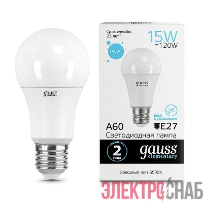 Лампа светодиодная Elementary 15Вт A60 грушевидная 6500К холод. бел. E27 1480лм GAUSS 23235