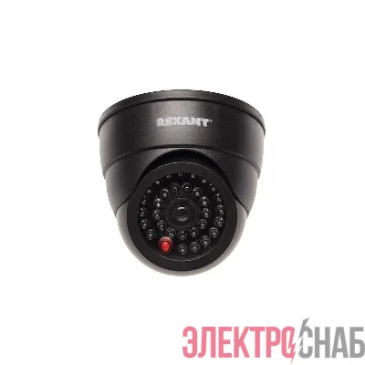 Муляж камеры внутренней купольной с вращающимся объективом (черн.) Rexant 45-0230