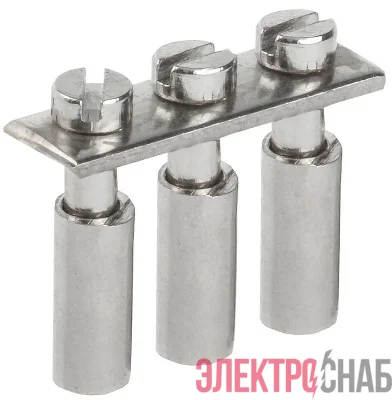 Перемычка центральная для КВИ-2.5кв.мм 3PIN IEK YZN30Q-002-3P