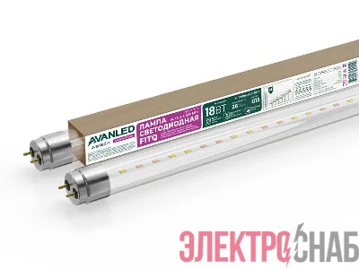 Лампа светодиодная AL T8-18-F-1200 FITO 18Вт полноспектральная G13 1200мм для растений AVANLED 12212021
