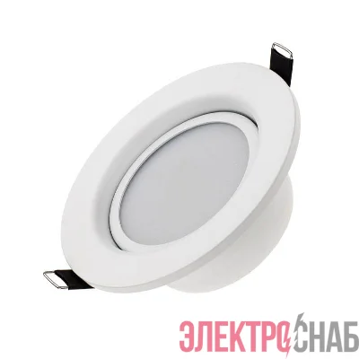 Светильник светодиодный LTD-80WH 9Вт DAY WHITE 120DEG (IP40 металл 3 года) Arlight 018410
