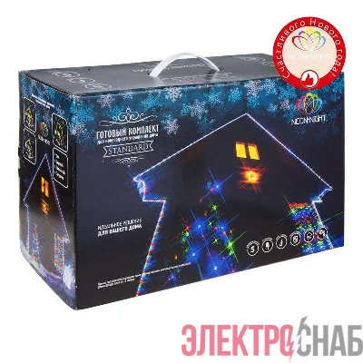 Набор "Standard" цвет гирлянд тепл. бел. Neon-Night 500-076