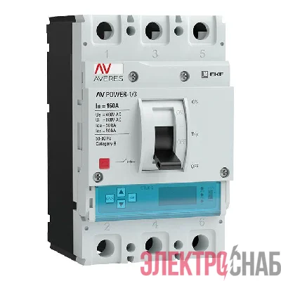 Выключатель автоматический 3п 160А 50кА AV POWER-1/3 ETU6.2 AVERES EKF mccb-13-160-6.2-av