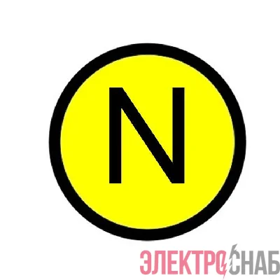 Наклейка "N" d20мм EKF an-2-07