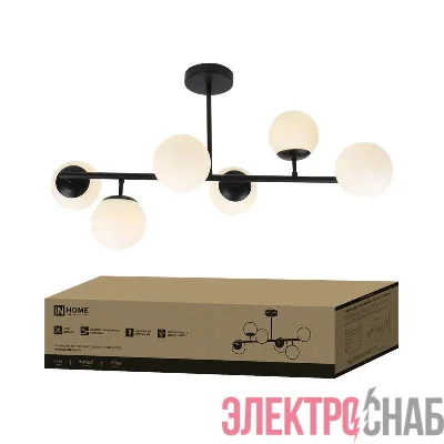 Светильник AURORA LUNA-6G9-BL 6хG9 потолочн. под лампу; плафоны матов./корпус черн. IN HOME 4690612062747