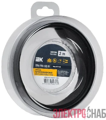 Трубка термоусадочная ТТУ нг-LS 12/6 черн. (уп.2м) IEK UDR12-012-006-002-K02-T