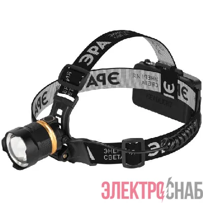 Фонарь светодиодный налобный GA-503 АР "Орешник" аккумуляторный 10Вт 3 режима Эра Б0069579