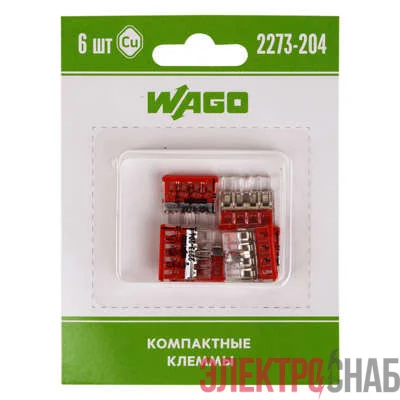 Клемма 4-х проводн. для распред. короб. (без п) 2273-204 (уп.6шт) WAGO 07-5133-06