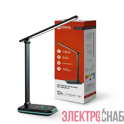 Светильник настольный светодиодный ССО 20Ч 12Вт 6500К 640лм RGB-подсветка сенсор-диммер с адаптером черн. IN HOME 4690612041100