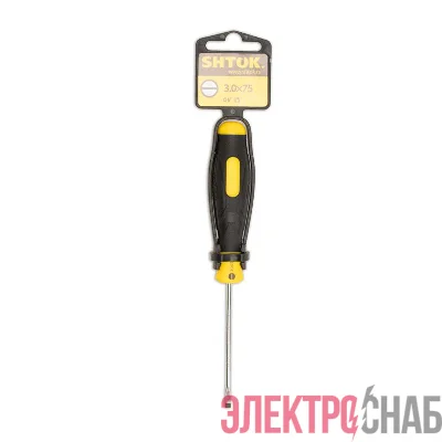 Отвертка SL 3х75мм (09101) SHTOK 376318