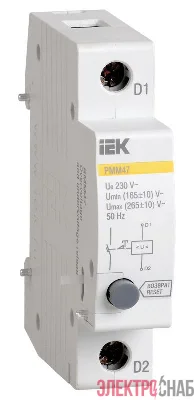 Расцепитель минимального и максимального напряжения РММ47 на DIN-рейку KARAT IEK MVA01D-RMM