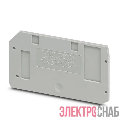 Крышка концевая D-PTU 6-T СТЭЗ 3209533
