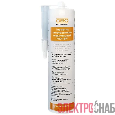 Герметик огнезащитный силиконовый FBA-SP OBO 7202322_V1