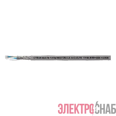 Кабель КИПвЭВнг(А)-LS 2х2х0.78 (м) НПП Спецкабель 216766