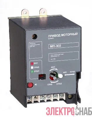Привод моторный AC 230В ВА-307 DEKraft 22932DEK