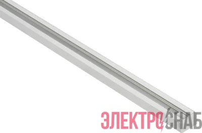 Шинопровод осветительный однофазный 1.5м бел. + комплект IEK LT-SO0D-SPD-1-D15-K01-1