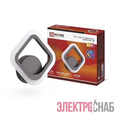 Светильник светодиодный ELEGANT ARIS-15B 15Вт 3000-6500К 1200лм 230В STEP COLOR черн. IN HOME 4690612035338