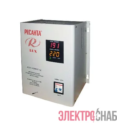 Стабилизатор напряжения АСН-10000 Н/1-Ц Lux 1ф 10кВт IP20 Ресанта 63/6/18
