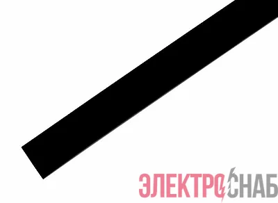 Трубка термоусадочная 18.0/9.0 1м черн. REXANT 21-8006
